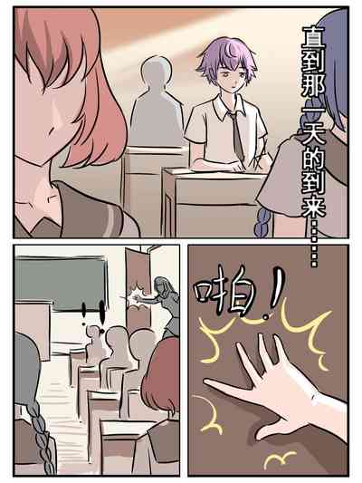 第9頁圖