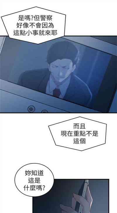 第225頁圖