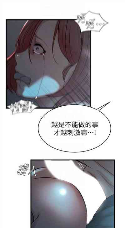 第229頁圖