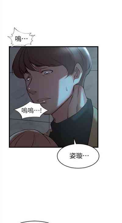 第233頁圖