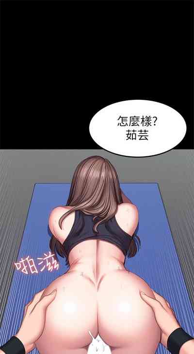 第293頁圖