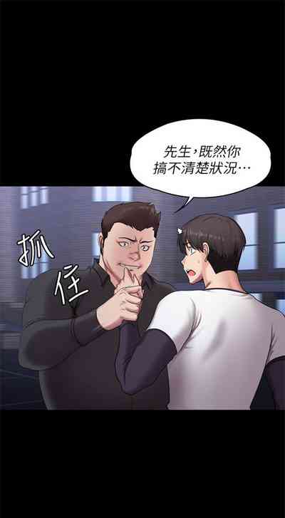 第349頁圖