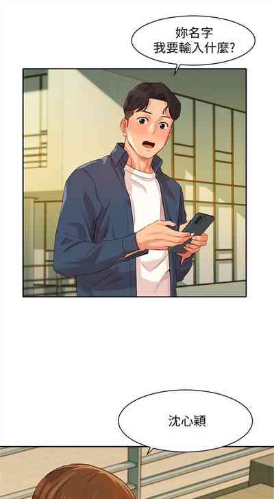 第41頁圖
