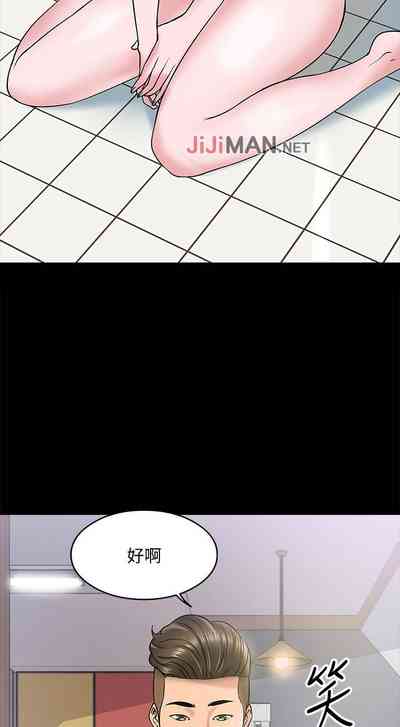 第97頁圖