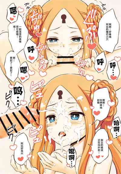第9頁圖