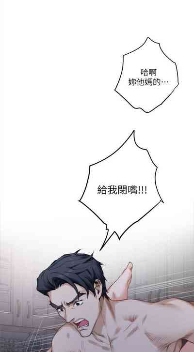 第133頁圖