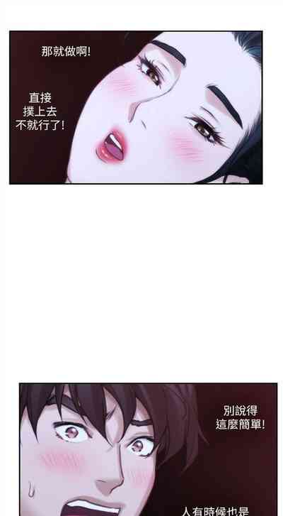 第165頁圖