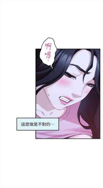 第169頁圖