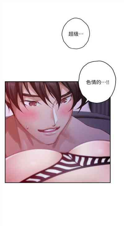 第325頁圖