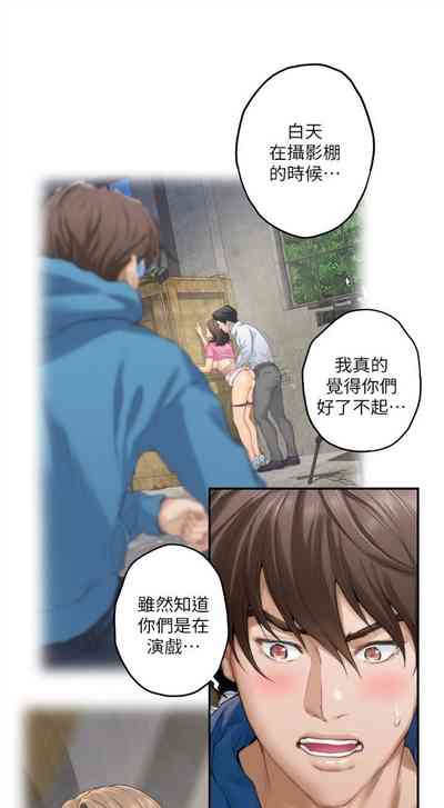第353頁圖