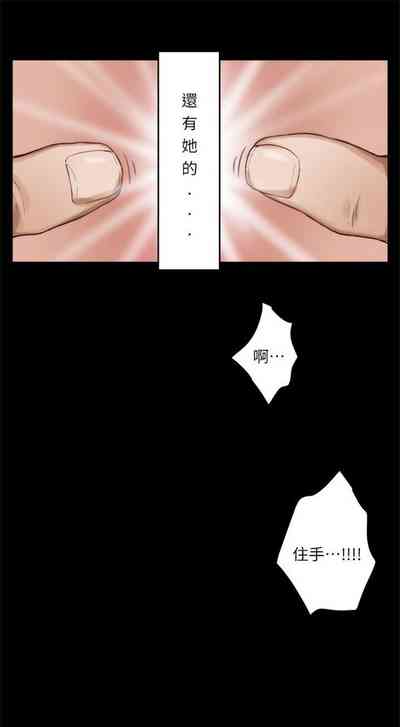 第49頁圖