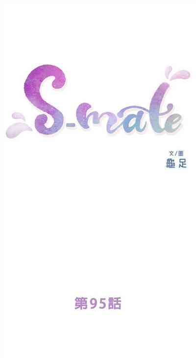 第613頁圖