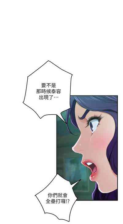 第617頁圖