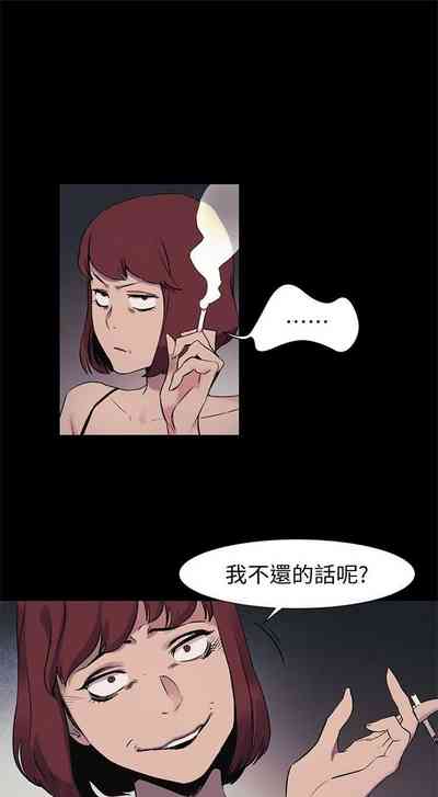 第233页图