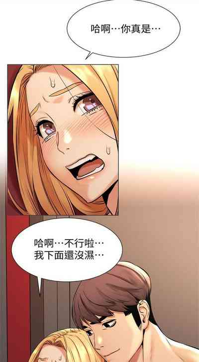 第505页图