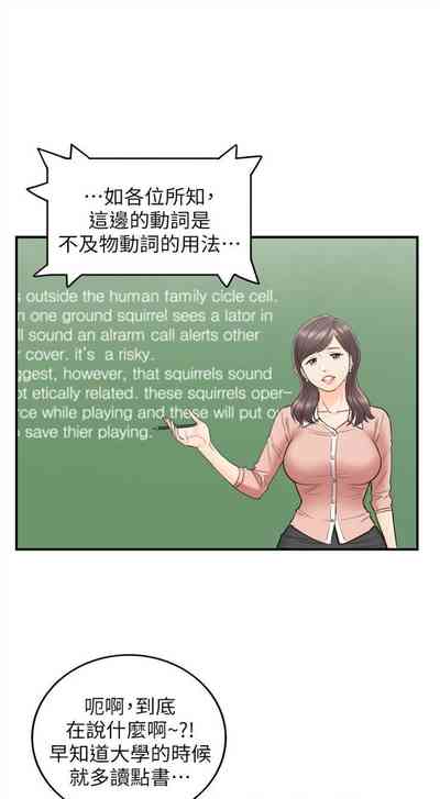 第217頁圖