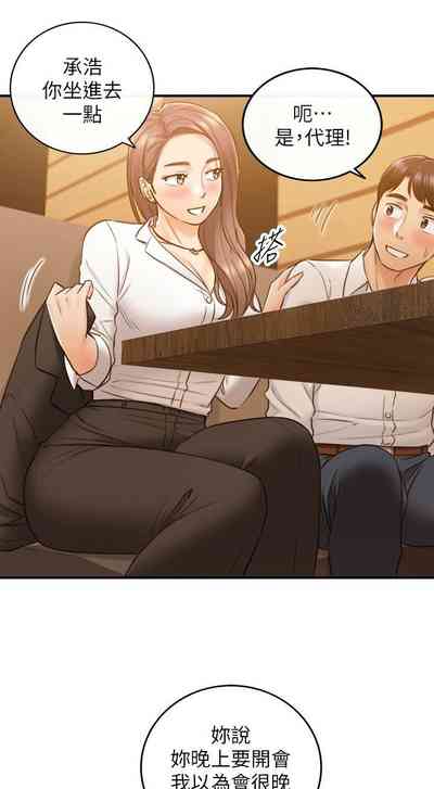 第309頁圖