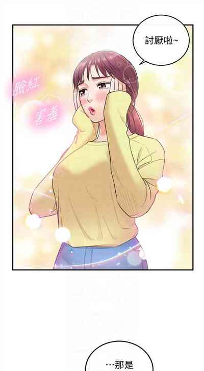 第45頁圖