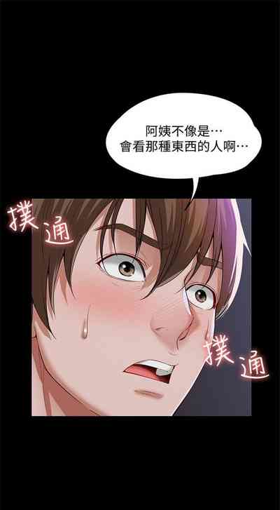 第5頁圖