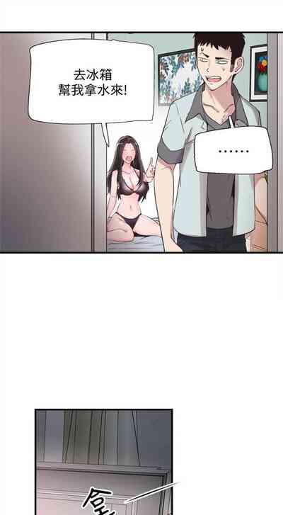 第157頁圖