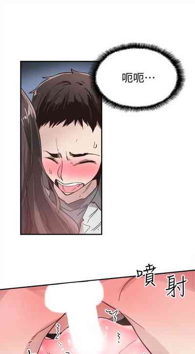第173頁圖