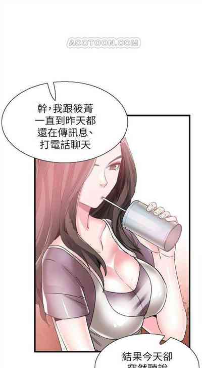 第257頁圖