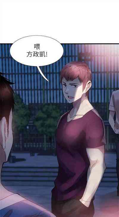 第277頁圖