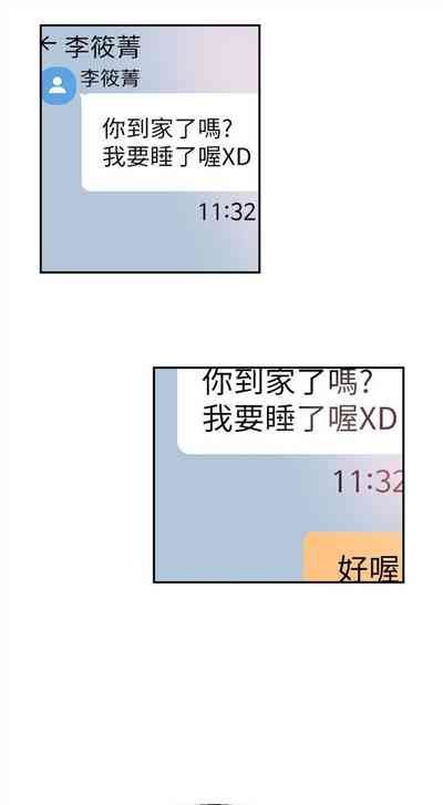 第313頁圖