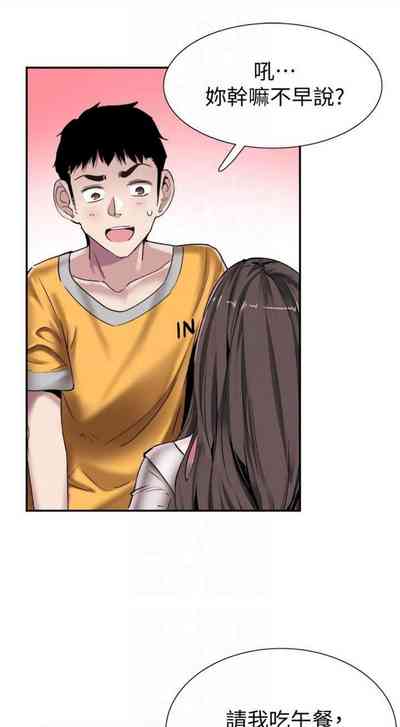 第357頁圖