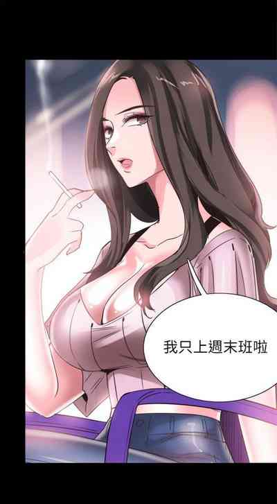 第401頁圖