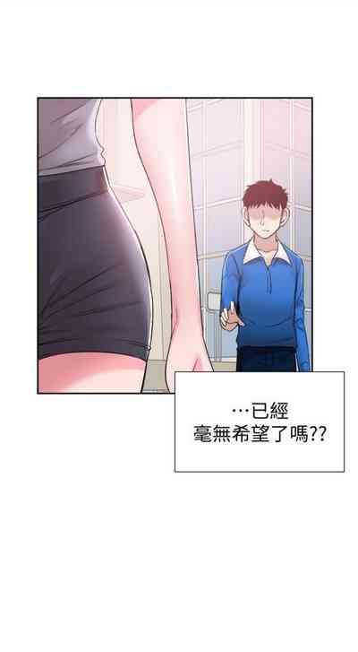 第433頁圖