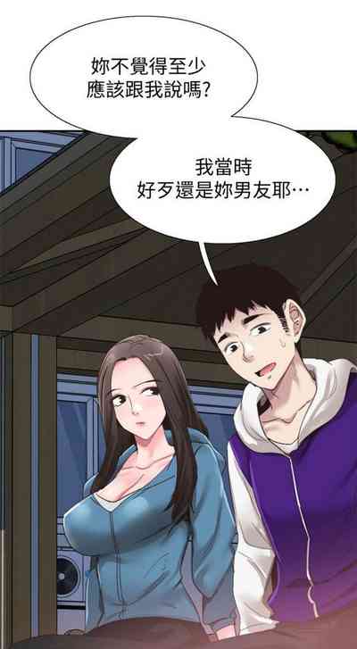 第449頁圖