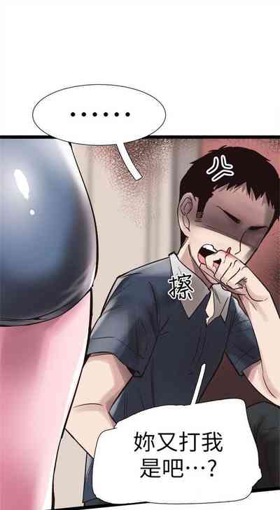 第61頁圖