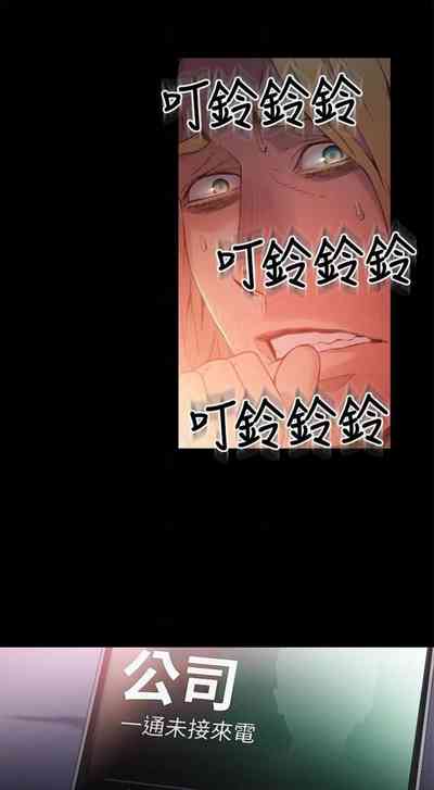 第105頁圖