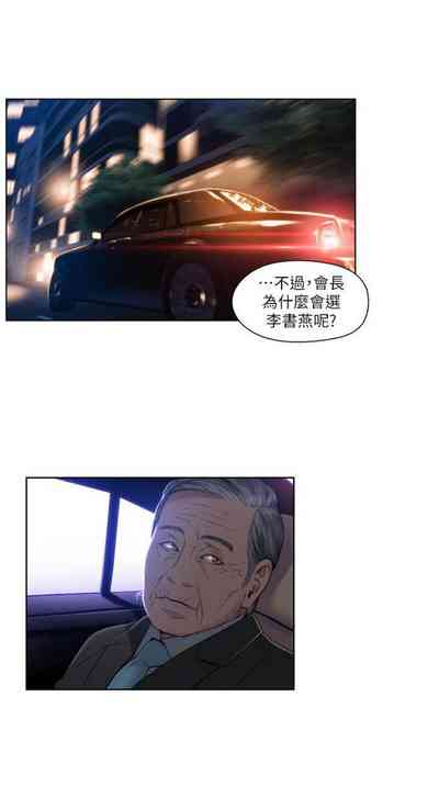 第185頁圖