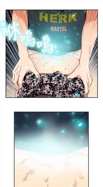 第29頁圖