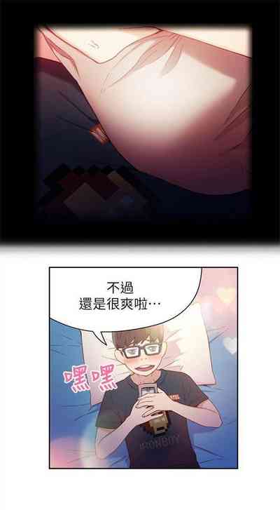 第65頁圖