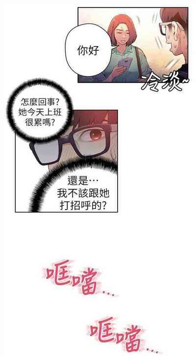 第69頁圖
