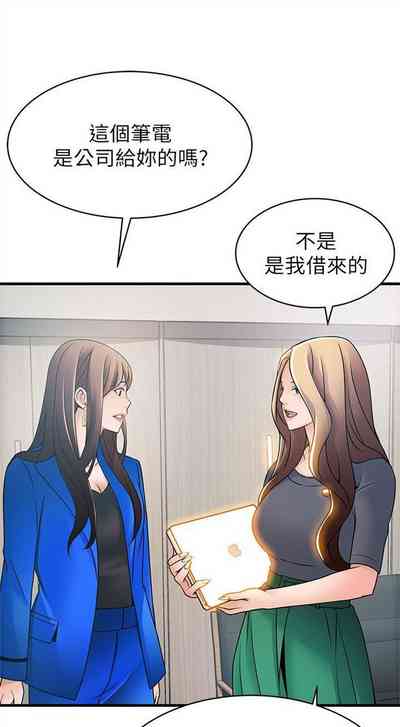 第145页图