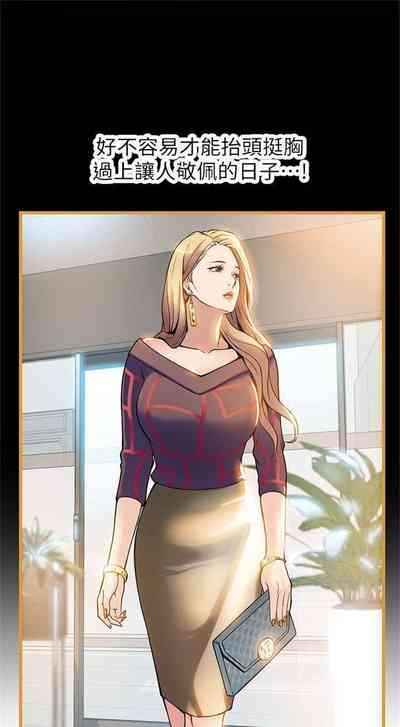 第357页图