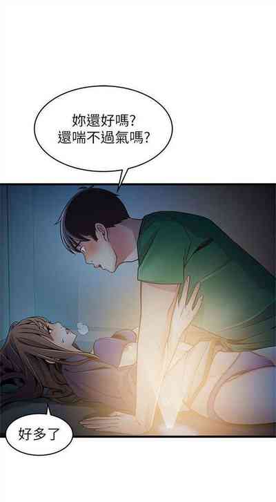 第385页图