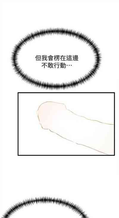 第57页图
