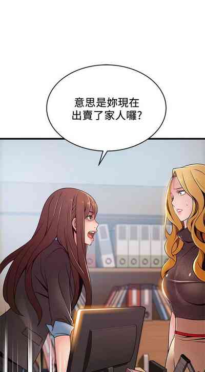 第589页图
