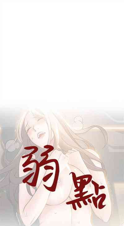 第89页图