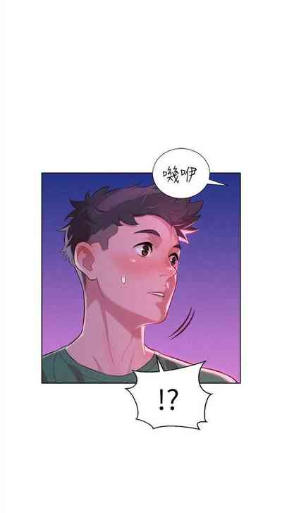 第117頁圖