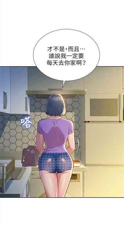 第133頁圖