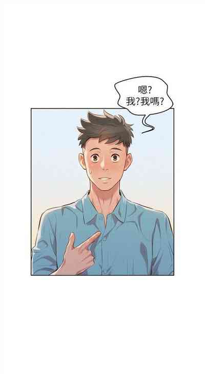 第209頁圖