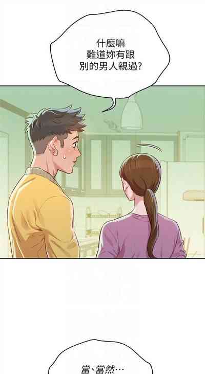第445頁圖