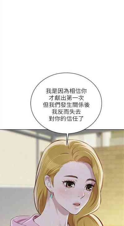 第457頁圖