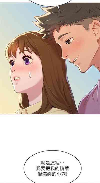 第529頁圖